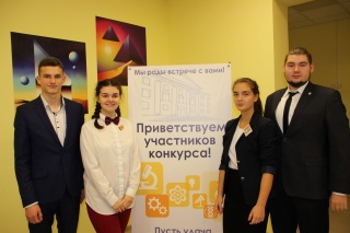 четыре конкурсанта.jpg четыре конкурсанта.jpg